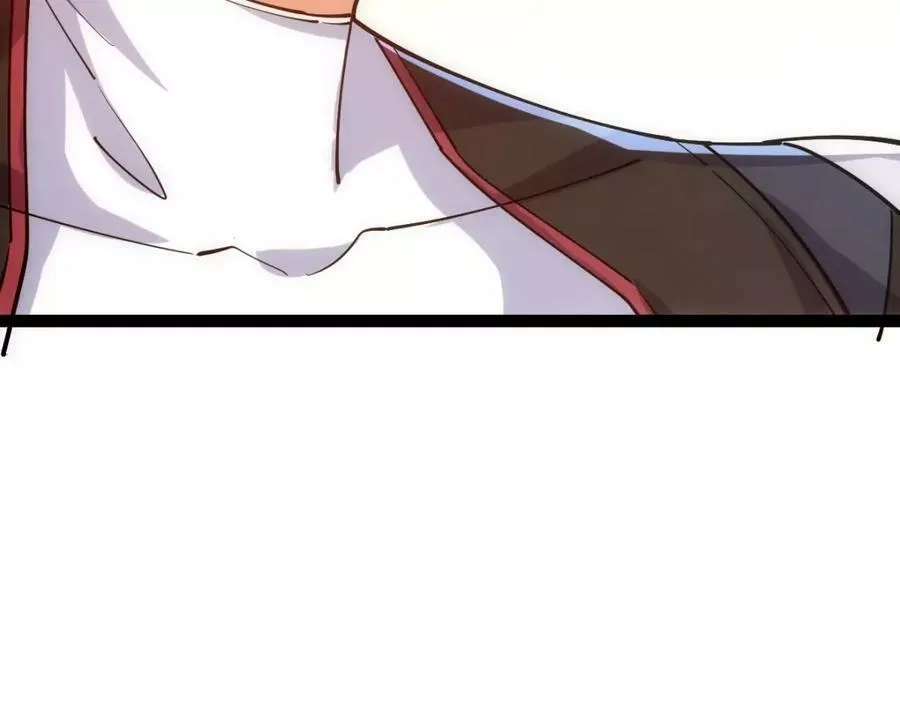 全属性武道,第46话 上报,第78张